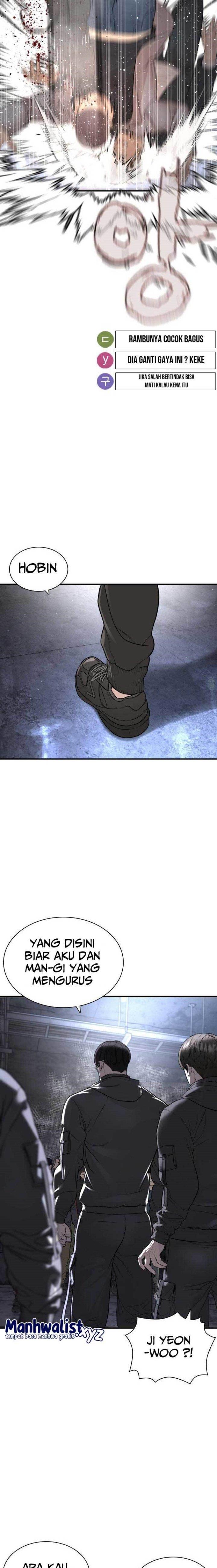 How to Fight Chap 204 - Next Chap 205