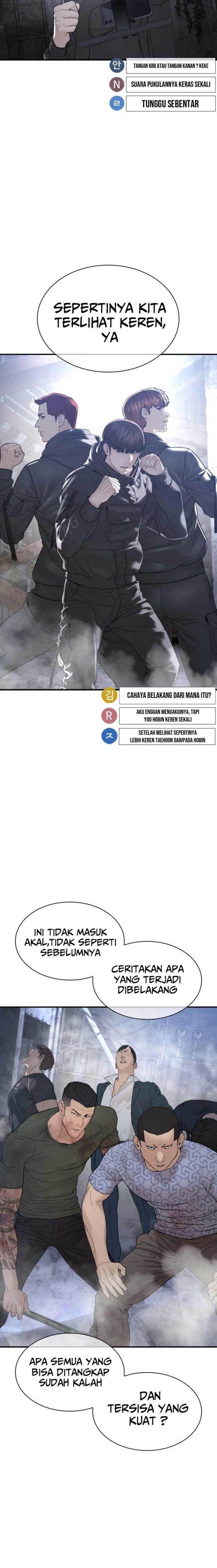How to Fight Chap 204 - Next Chap 205