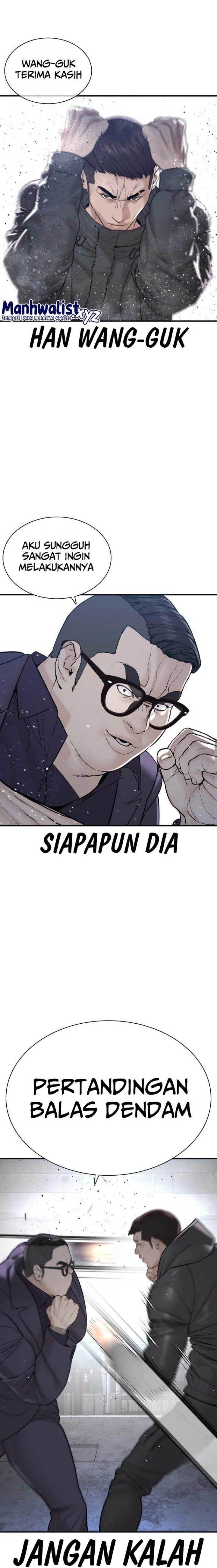 How to Fight Chap 204 - Next Chap 205