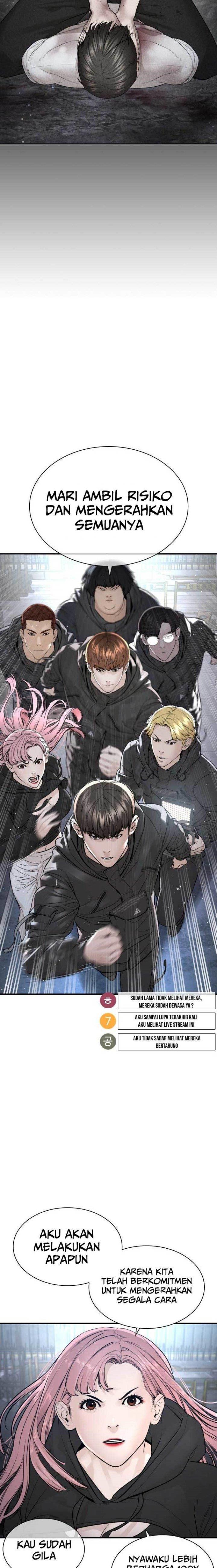 How to Fight Chap 204 - Next Chap 205