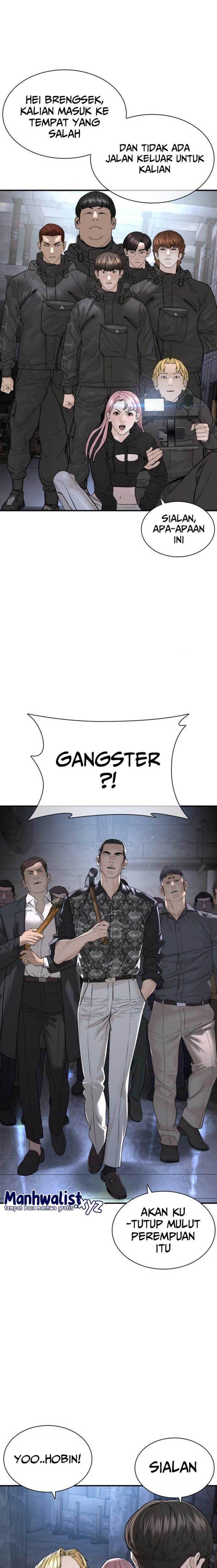 How to Fight Chap 204 - Next Chap 205