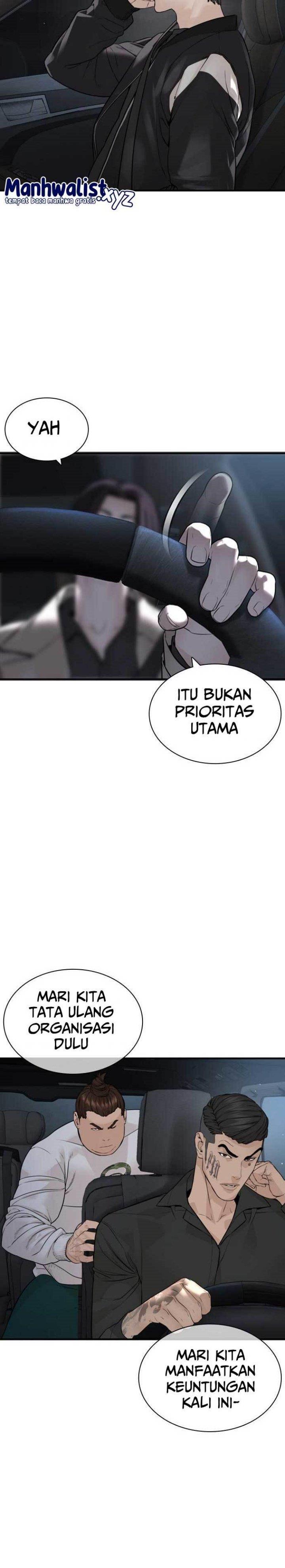 How to Fight Chap 204 - Next Chap 205