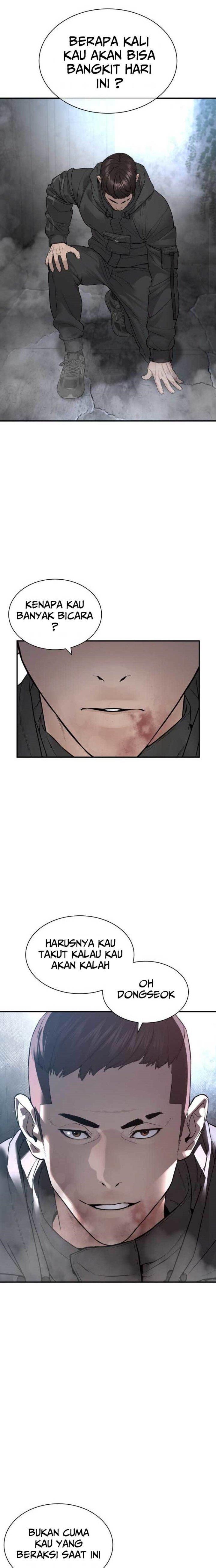 How to Fight Chap 204 - Next Chap 205