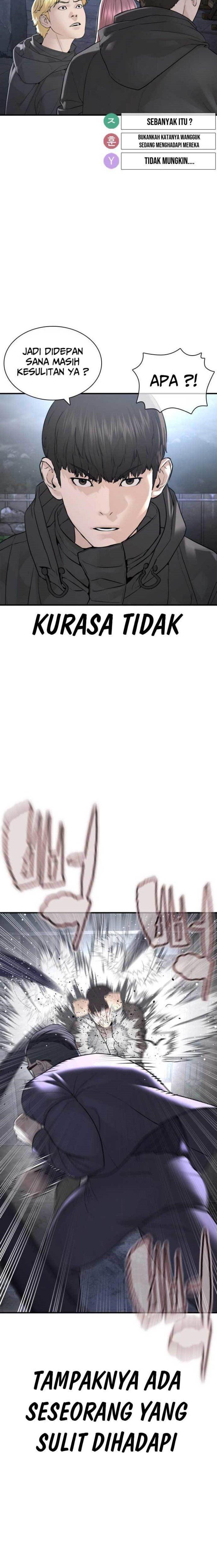 How to Fight Chap 204 - Next Chap 205