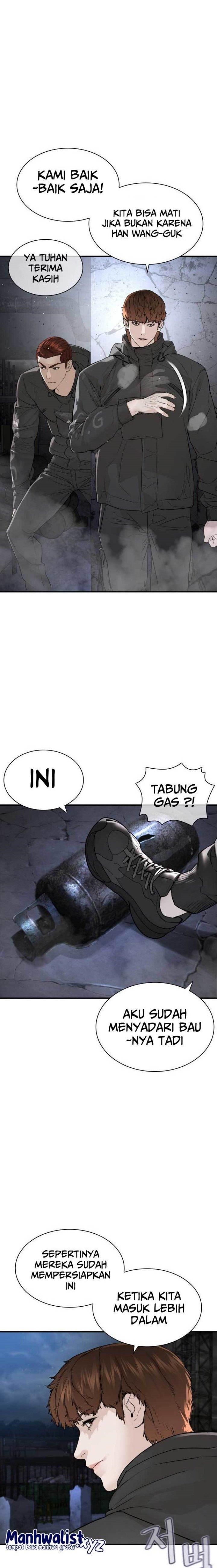 How to Fight Chap 204 - Next Chap 205