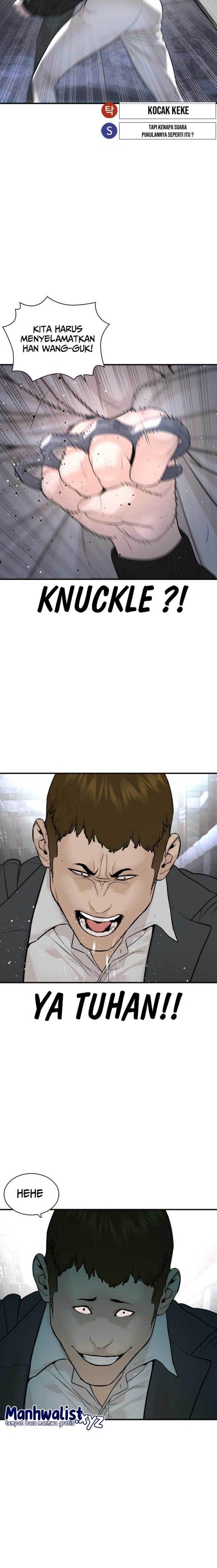 How to Fight Chap 204 - Next Chap 205