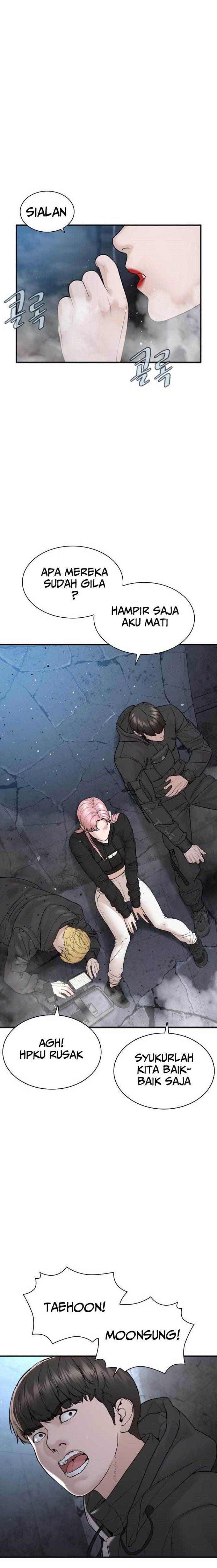 How to Fight Chap 204 - Next Chap 205