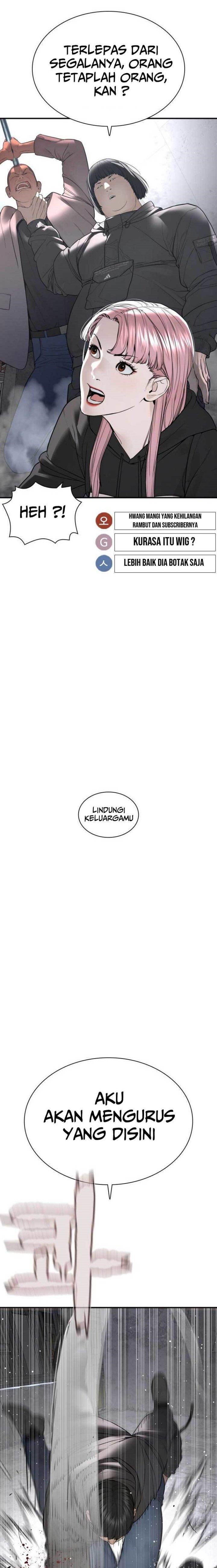 How to Fight Chap 204 - Next Chap 205