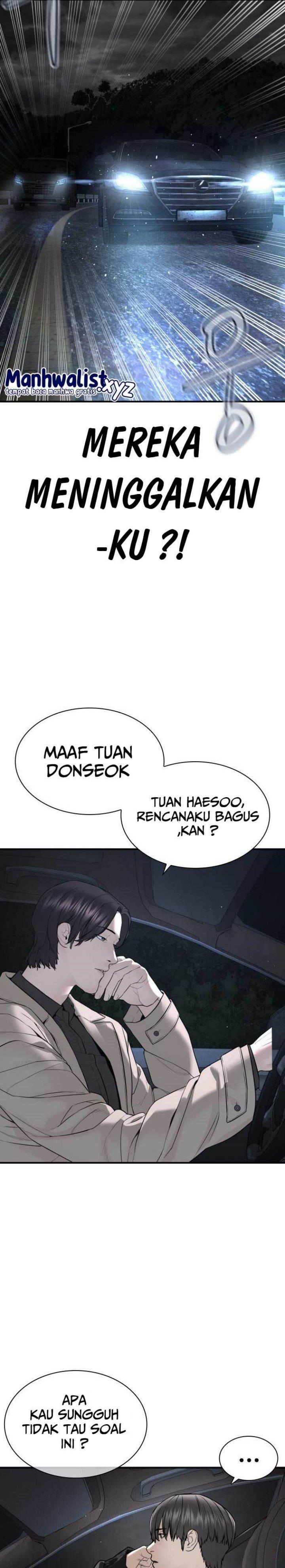 How to Fight Chap 204 - Next Chap 205