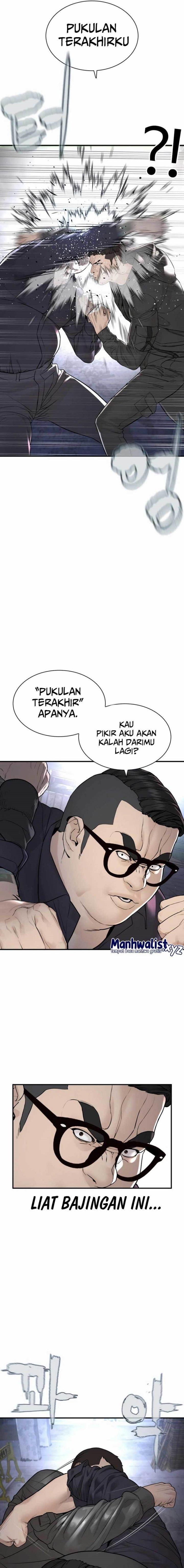 How to Fight Chap 205 - Next Chap 206