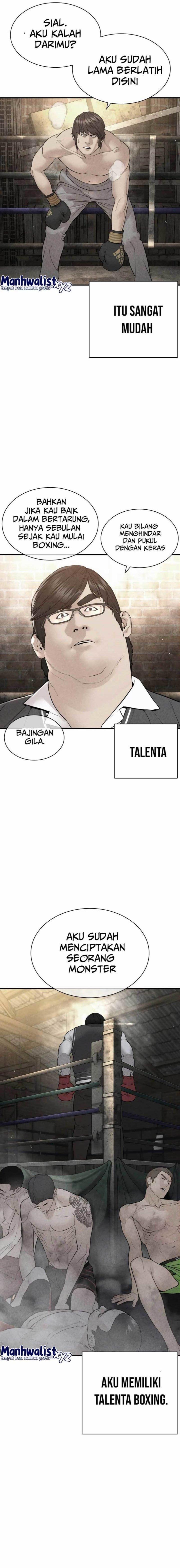 How to Fight Chap 205 - Next Chap 206