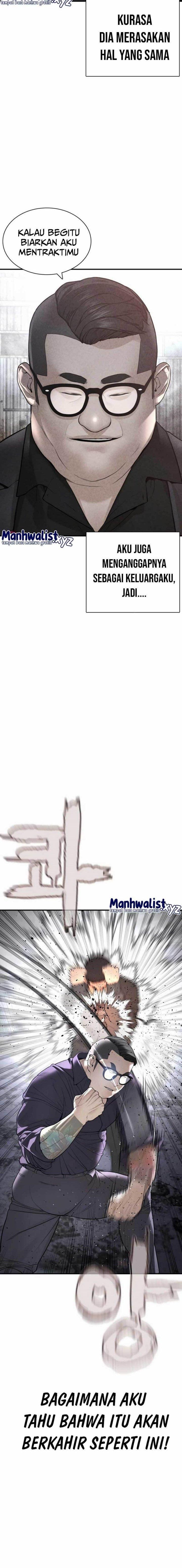 How to Fight Chap 205 - Next Chap 206