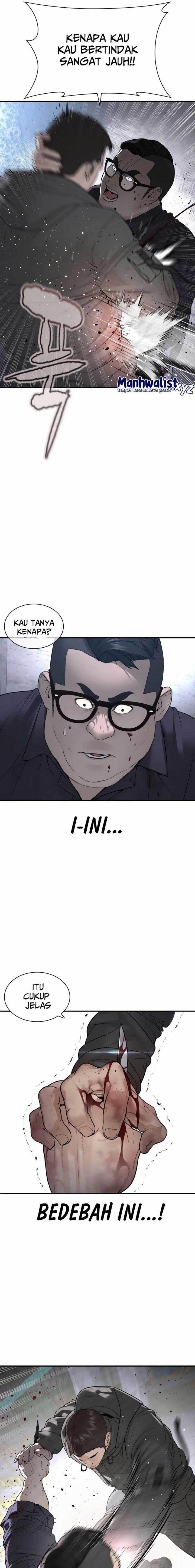 How to Fight Chap 205 - Next Chap 206