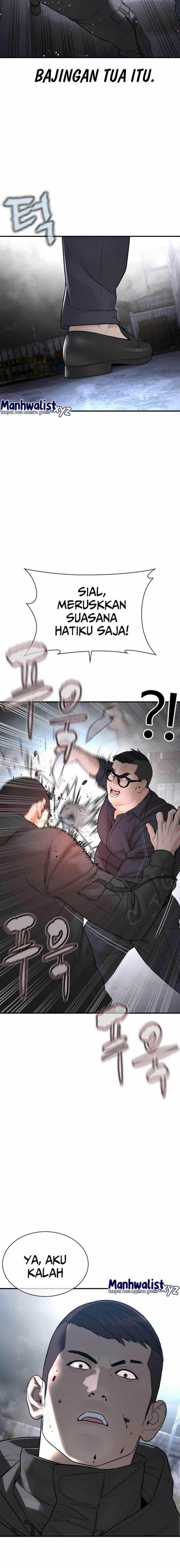 How to Fight Chap 205 - Next Chap 206