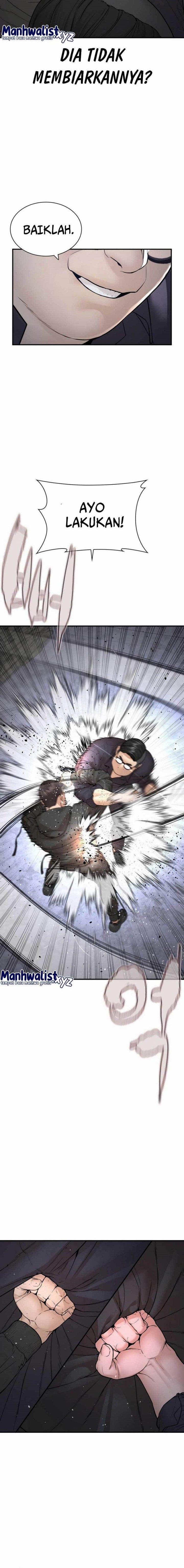 How to Fight Chap 205 - Next Chap 206