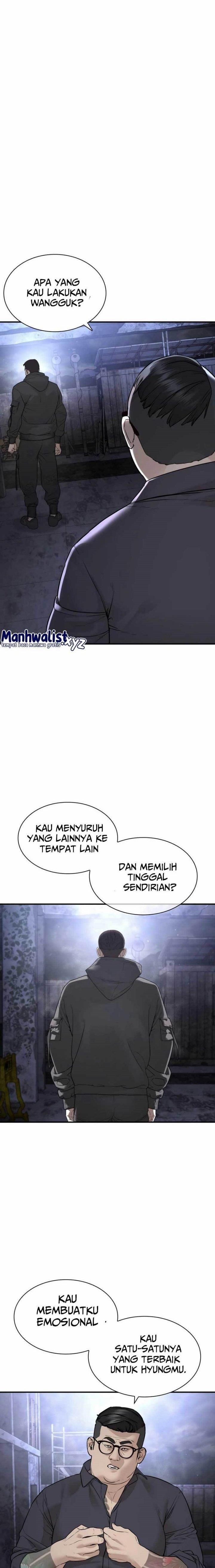 How to Fight Chap 205 - Next Chap 206