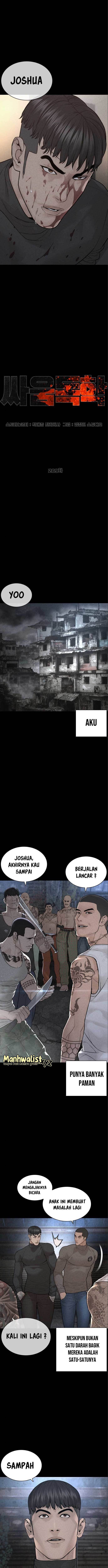 How to Fight Chap 209 - Next Chap 210