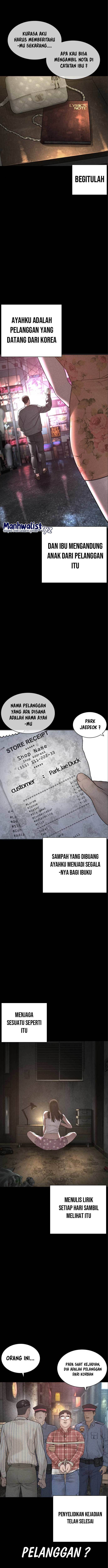 How to Fight Chap 209 - Next Chap 210