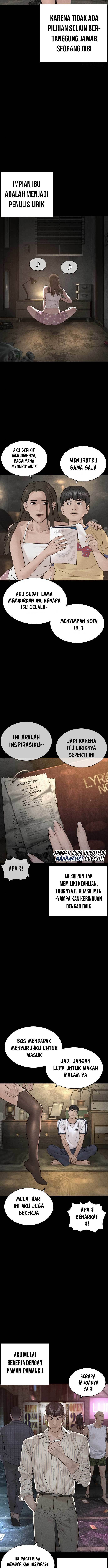 How to Fight Chap 209 - Next Chap 210