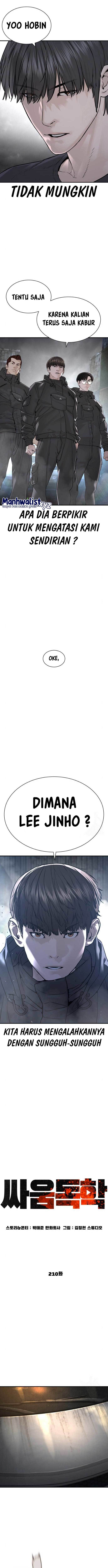 How to Fight Chap 210 - Next Chap 211