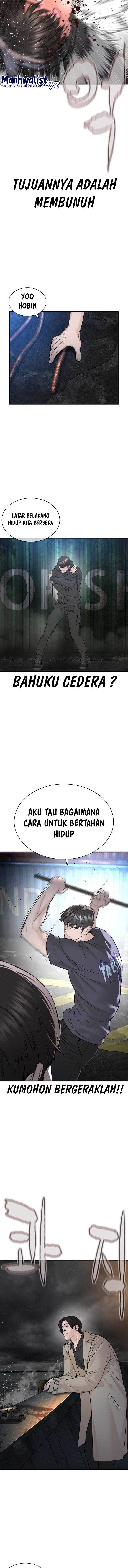 How to Fight Chap 211 - Next Chap 212