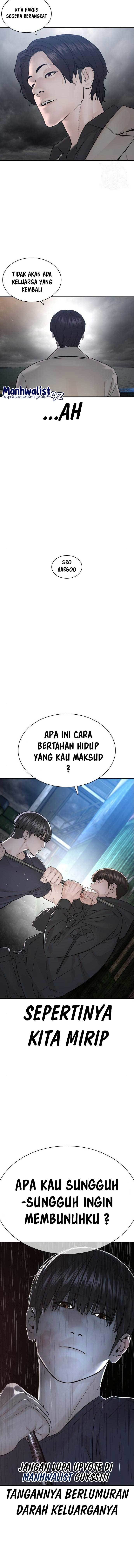 How to Fight Chap 211 - Next Chap 212