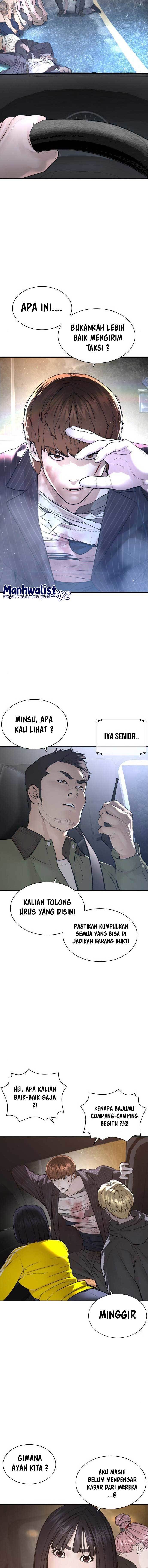 How to Fight Chap 211 - Next Chap 212