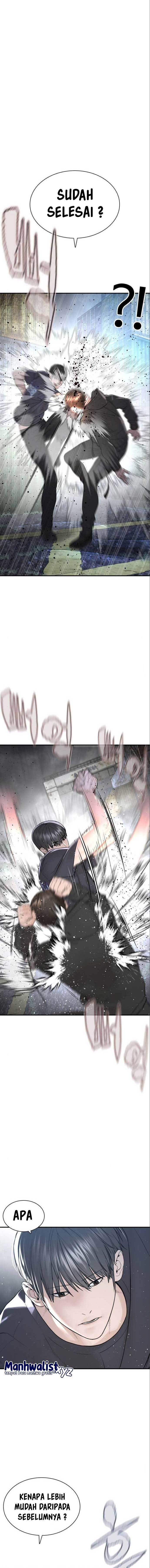 How to Fight Chap 211 - Next Chap 212