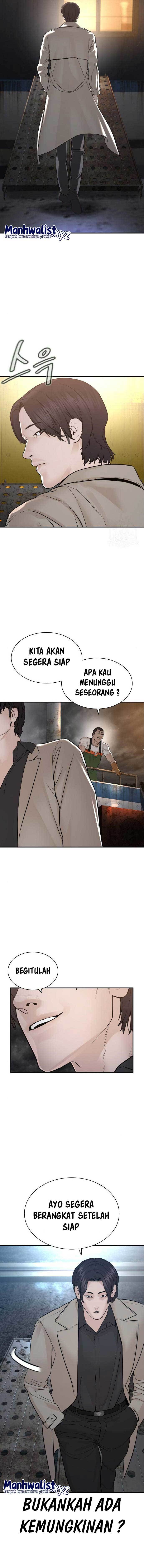 How to Fight Chap 211 - Next Chap 212