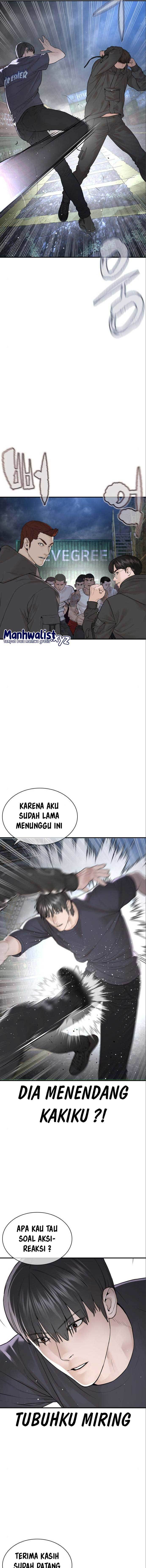 How to Fight Chap 211 - Next Chap 212