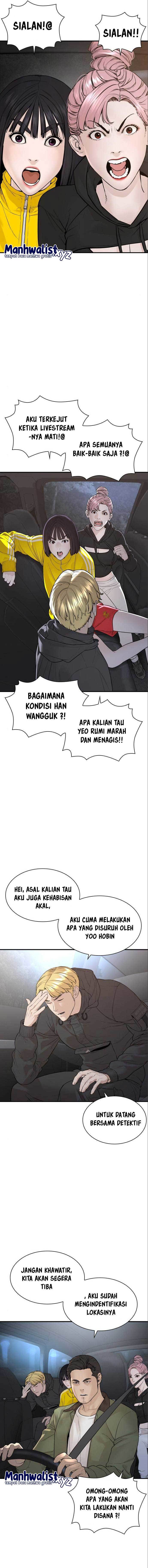 How to Fight Chap 211 - Next Chap 212