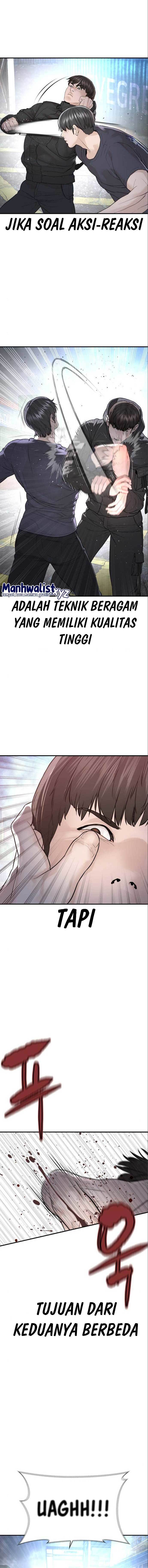 How to Fight Chap 211 - Next Chap 212