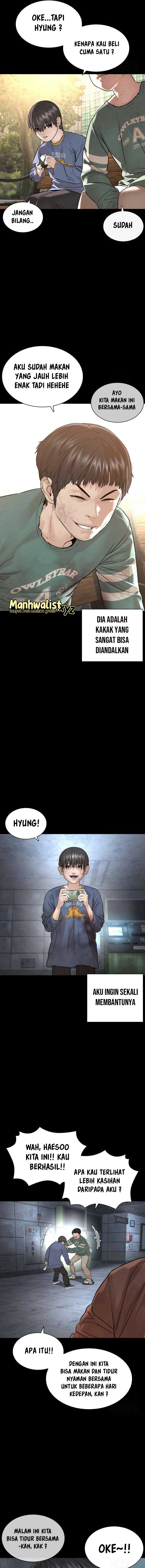 How to Fight Chap 212 - Next Chap 213