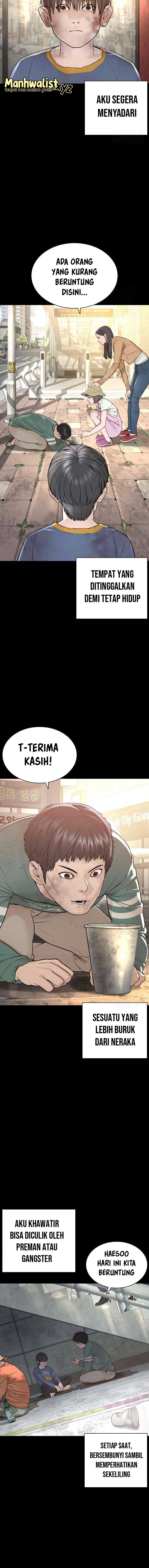 How to Fight Chap 212 - Next Chap 213