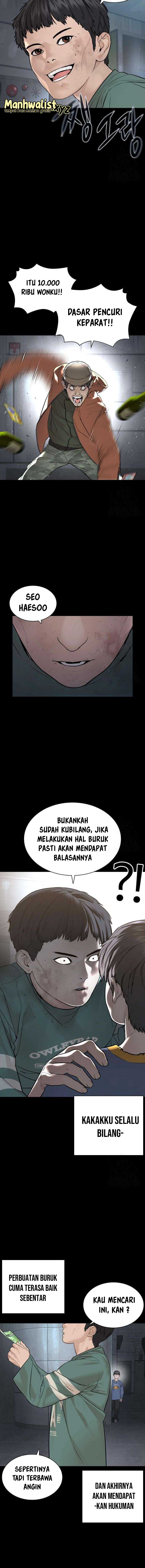 How to Fight Chap 212 - Next Chap 213