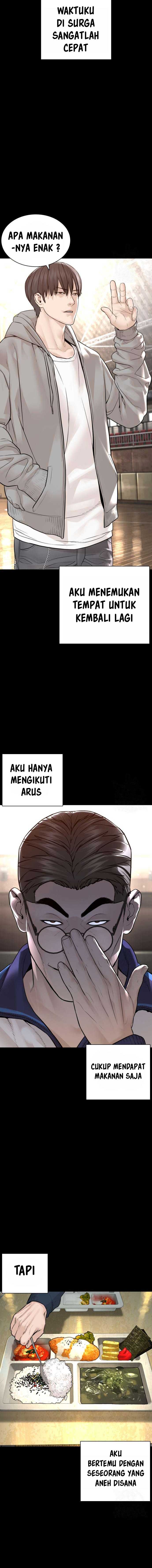 How to Fight Chap 212 - Next Chap 213