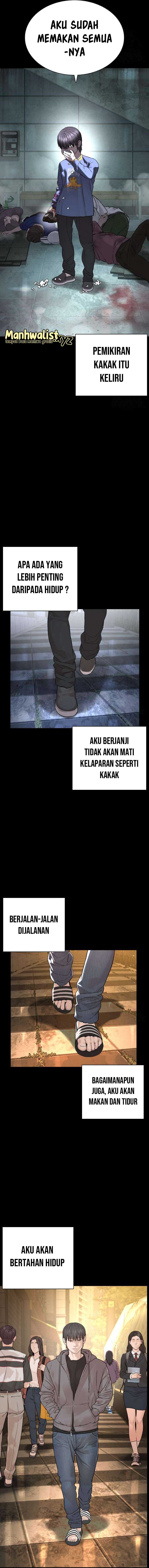 How to Fight Chap 212 - Next Chap 213