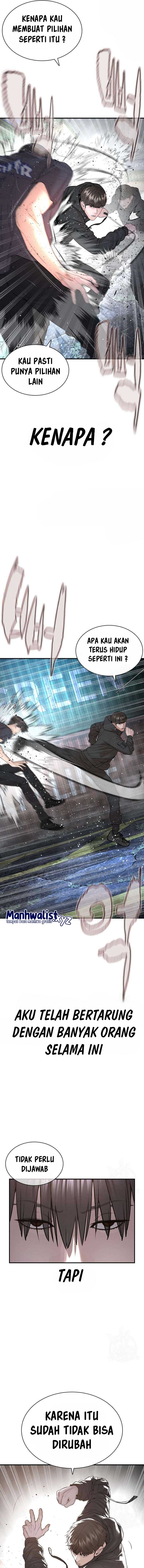 How to Fight Chap 212 - Next Chap 213