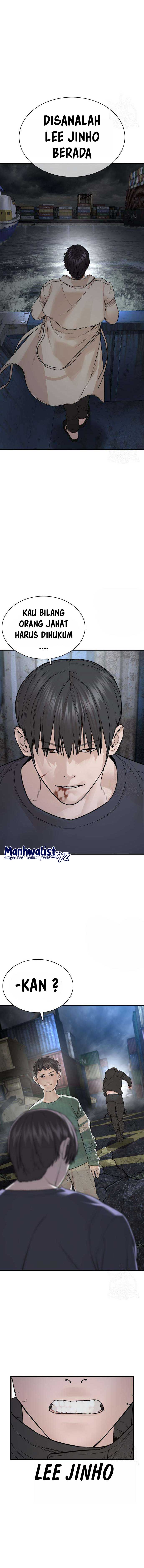 How to Fight Chap 212 - Next Chap 213