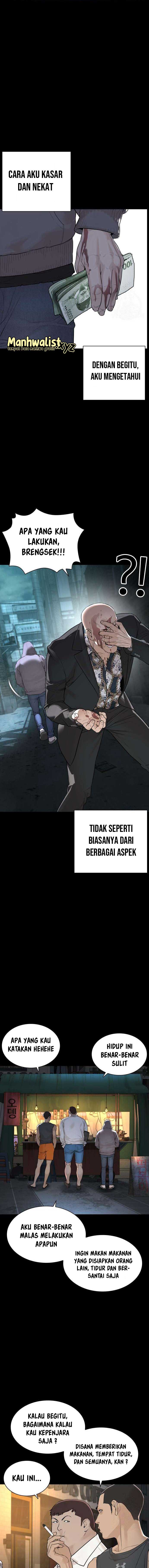 How to Fight Chap 212 - Next Chap 213