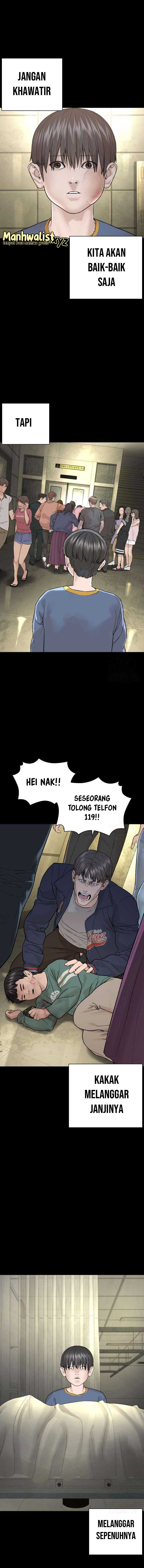 How to Fight Chap 212 - Next Chap 213