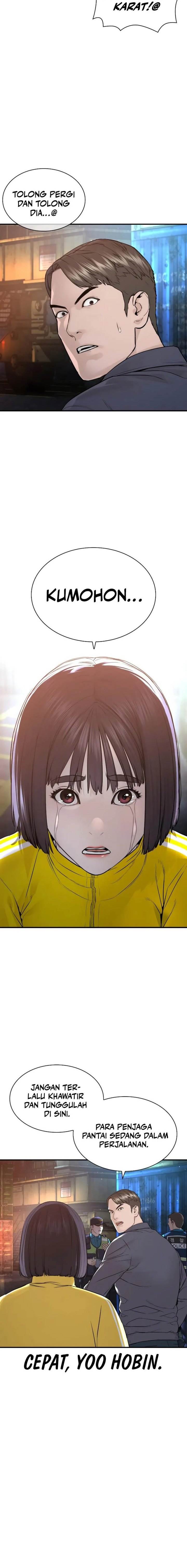 How to Fight Chap 215 - Next Chap 216