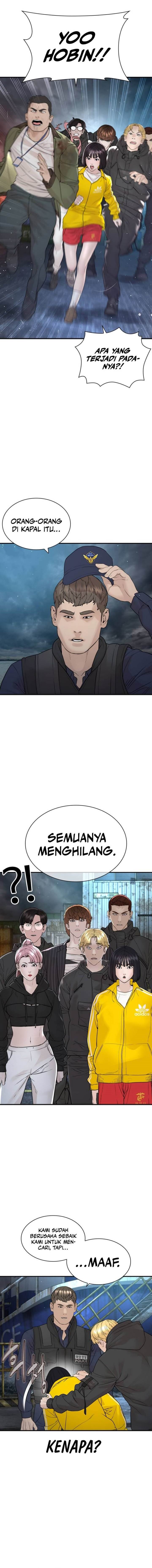 How to Fight Chap 216 - Next Chap 217