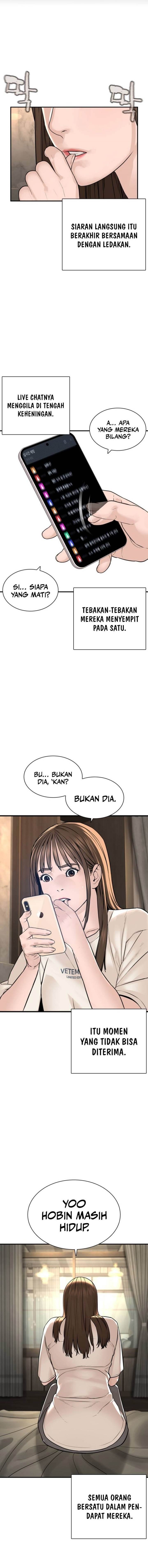How to Fight Chap 216 - Next Chap 217