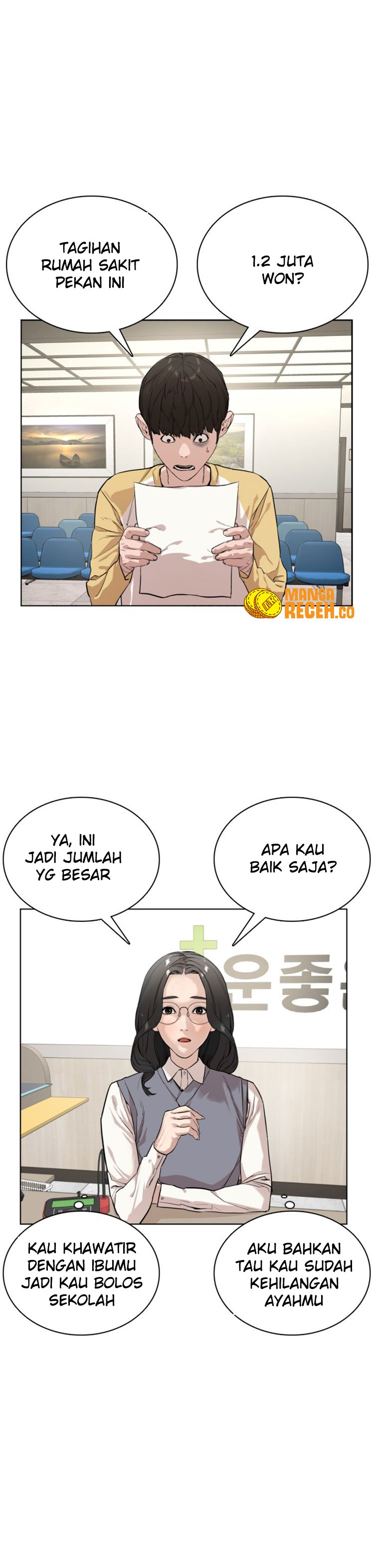 How to Fight Chap 2 - Next Chap 3