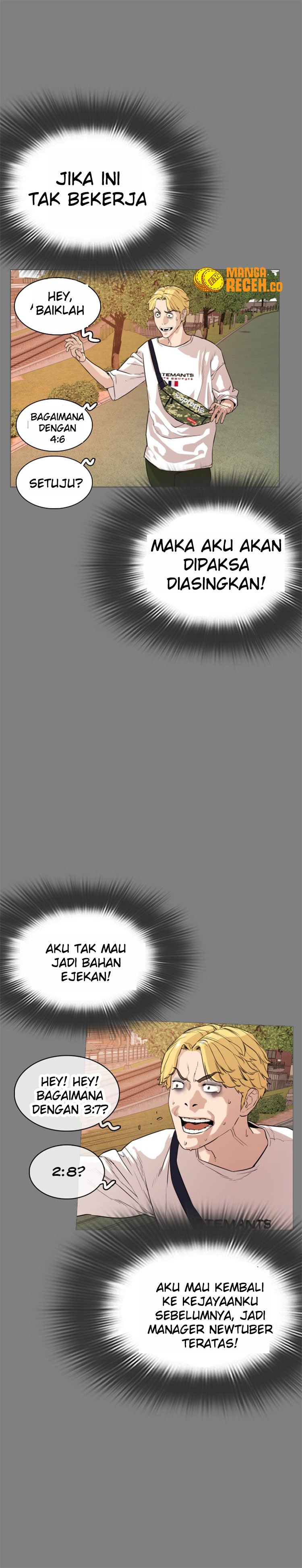 How to Fight Chap 2 - Next Chap 3