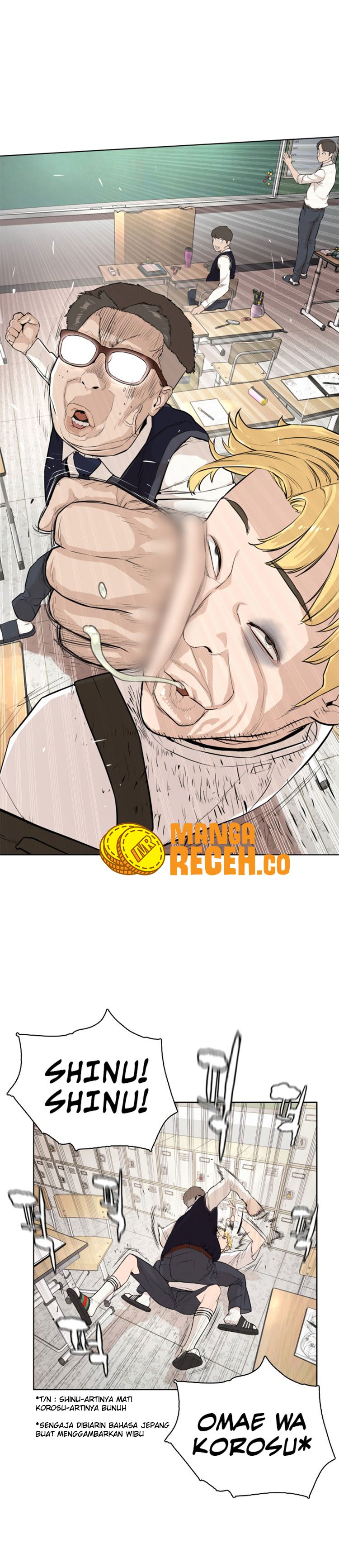 How to Fight Chap 2 - Next Chap 3