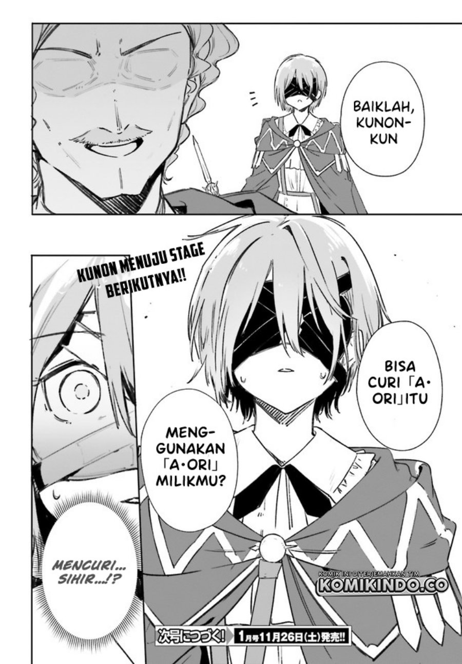 Majutsushi Kunon wa Miete Iru Chap 7.2 - Next Chap 8.2