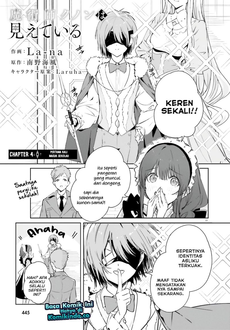 Majutsushi Kunon wa Miete Iru Chap 4 - Next Chap 5