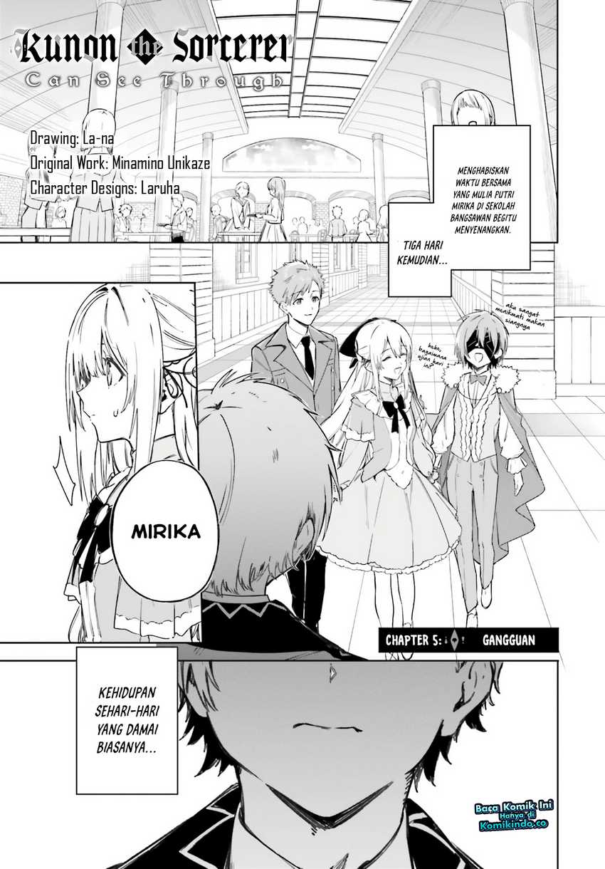 Majutsushi Kunon wa Miete Iru Chap 5 - Next Chap 6